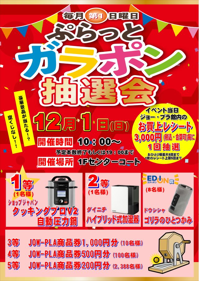 f416cc9c48ffd54388f2130da08cc1