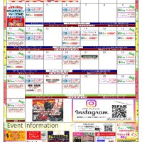 ジョー・プライベントカレンダー2025.8